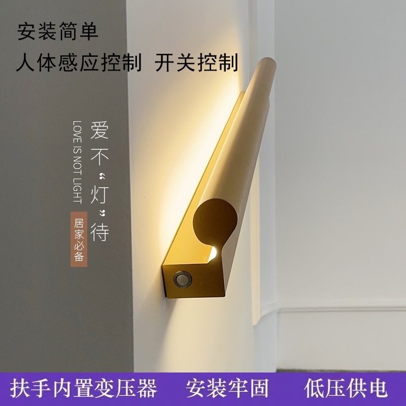 简约而不简单靠墙楼梯发光扶手图片