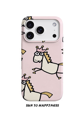 马年限定款原创粉色马公主适用苹果17PROMAX菲林手机壳iphone16plus软壳15趣味呆萌新年14可爱简约全包二合一