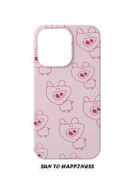 原创设计粉色涂鸦小猪适用苹果17PROMAX菲林手机壳IPHONE16PLUS15PRO14二合一卡通可爱硅胶防摔TPU全包边软壳