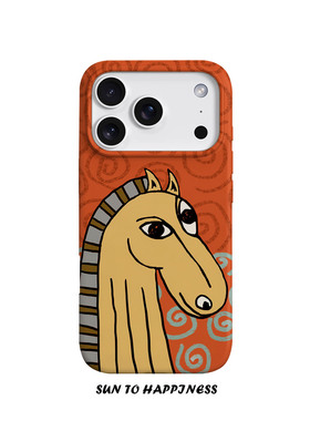 马年限定款原创个性马加索艺术适用苹果17PROMAX菲林手机壳iphone16plus软壳15橙色潮流14小众全包二合一新年