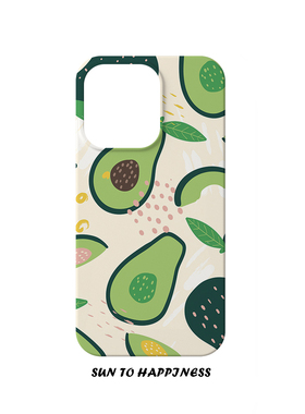 日韩夏日水果插画牛油果适用苹果16PROMAX菲林手机壳14plus15pro13mini大孔磨砂小清新小众文艺术全包亮面ins