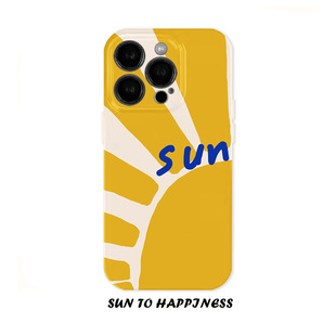 原创灿烂的太阳适用苹果16PROMAX手机壳菲林iphone15plus软壳14趣味时尚手绘13可爱治少年欧美简约全包二合一