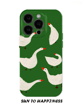 原创大白鹅油画艺术适用苹果17PROMAX手机壳菲林iphone16plus软壳14清新绿色15可爱治愈田园简约全包二合一