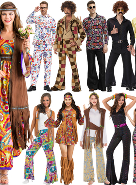 欧美迪斯科服成人情侣服70年代复古disco演出服嘻哈服 Breakdance