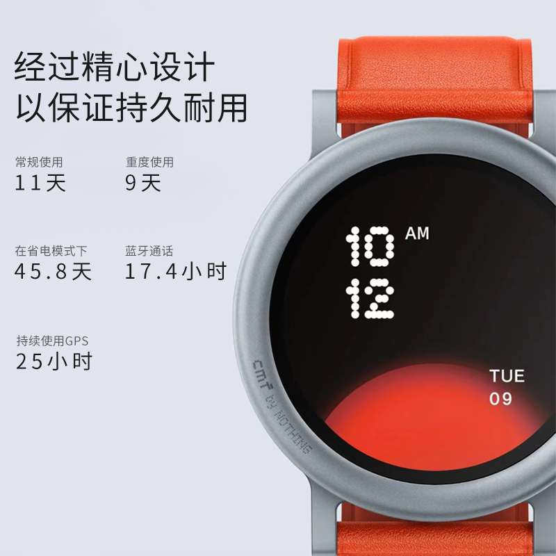 CMF BY NOTHING WATCH PRO2 세대 스마트 블루투스 시계 심박수 모니터링 통화 스포츠 배터리 수명