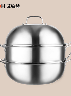 IBOH艾铂赫蒸蒸日膳不锈钢双层蒸锅家用大口径火锅蒸煮炖锅 H1036