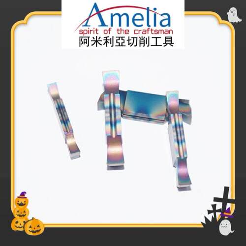彩色高硬不锈钢小数点切槽刀0.8