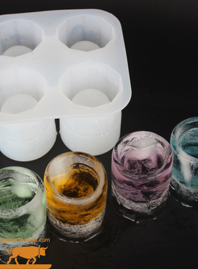 创意网红硅胶冰杯模具可以吃的杯子兑酒冰块冰格抖音野格炸弹酒杯