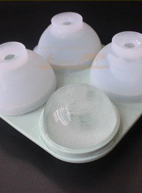 创意硅胶圆形冰格FaSoLa球形冰格水信玄饼模具带盖独立4孔圆冰球