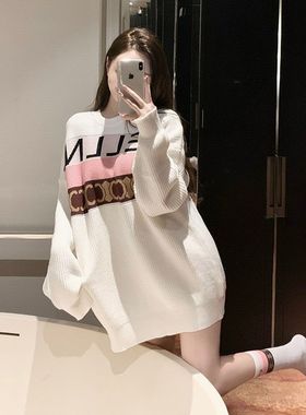 毛衣女设计感小众日系慵懒风宽松百搭提花长袖中长款针织衫上衣