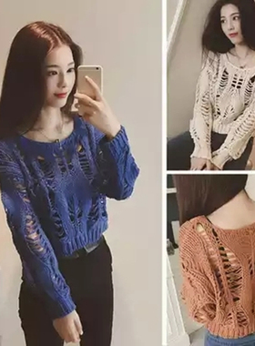 秋季韩版薄款长袖镂空针织衫女宽松圆领显瘦纯色短款毛衣女罩衫