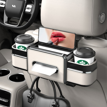 适用于丰田RAV4荣放威兰达后排纸巾储物盒置物水杯架挂钩汽车用品