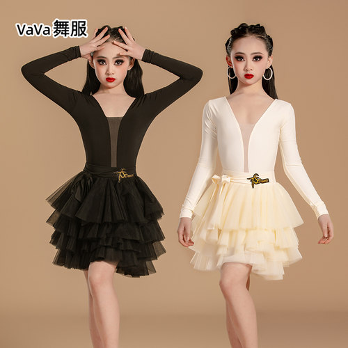 2026新款拉丁舞服女童练功服装高级感蛋糕裙儿童舞蹈演出服