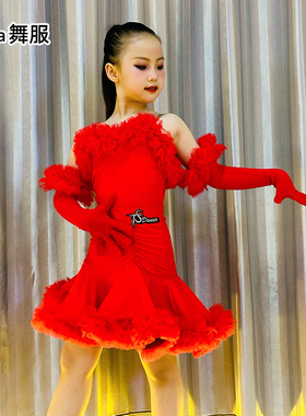 VaVa舞服专业拉丁舞比赛裙国标舞花服鸵鸟毛表演高级版吊带艺考服