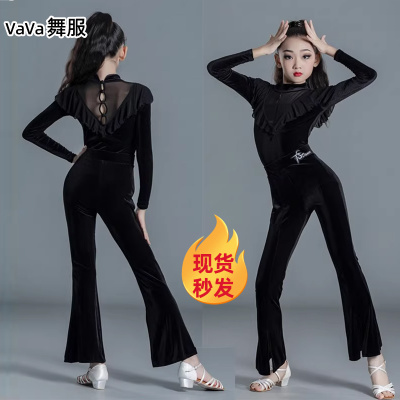 拉丁舞服女儿童秋冬裤子套装