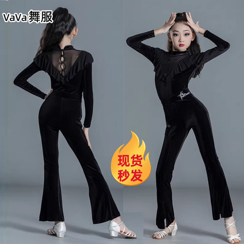 拉丁舞服女儿童秋冬裤子套装