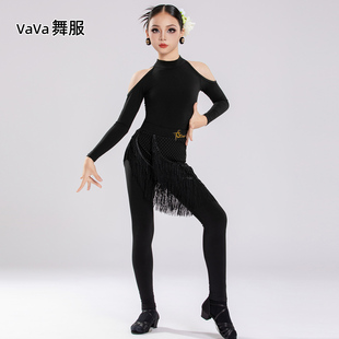 高级拉丁舞服少儿女童演出学生长裤长袖亲肤流苏臀巾班服跳舞服装