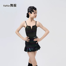 高档拉丁舞服女童演出新款比赛服吊带V形领上衣花边裙练功服套装