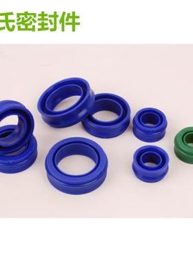 优质PU气缸活塞密封圈防尘两用气封聚氨酯油封EU12A-12*20*10.7