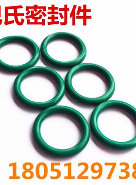 氟胶O型圈FKM 线径3.5MM 外径 10/12/14/15/16/17/18/19/20/21/22