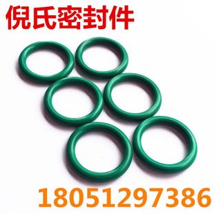 190 210 外径 205 200 195 185 180 175 线径3.5MM 氟胶O型圈FKM