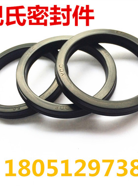 SC气缸Y-QGP活塞孔用密封圈 密封件油封Y型圈 YCC/GP-160*145*10