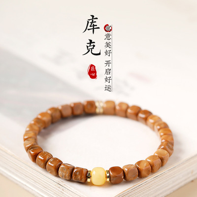 屿光 正品库克方糖手链女生国风通勤手饰文玩叠戴异形珠葫芦手串
