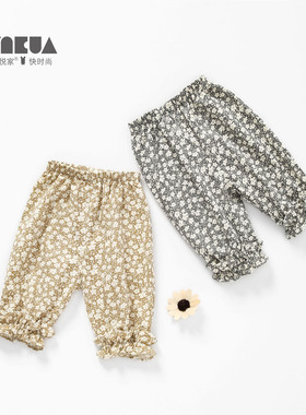 儿童裤子女童新款春秋小碎花可开档84465儿童防蚊裤