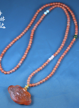 梅林达旗舰店天然南红玛瑙