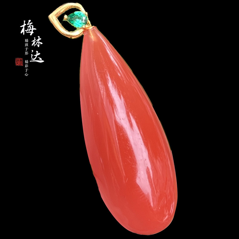 Melinda/梅林达【明婕】天然南红玛瑙吊坠18K金镶嵌水滴玉石挂件