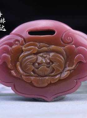 梅林达旗舰店天然七彩盐源玛瑙