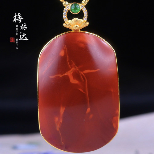 梅林达旗舰店天然南红玛瑙吊坠