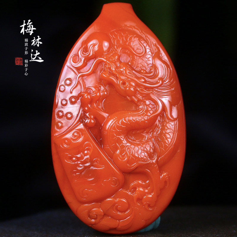 Melinda/梅林达【关壹】天然南红玛瑙吊坠苏工精雕生肖龙玉石挂件