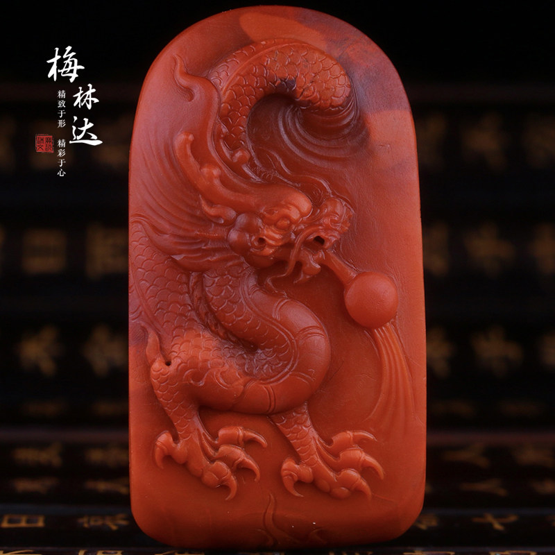 Melinda/梅林达【山合】天然南红玛瑙吊坠苏工精雕生肖龙皮带扣