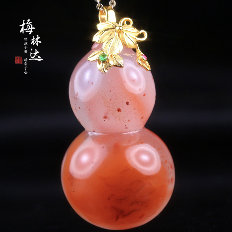 梅林达旗舰店天然南红玛瑙吊坠