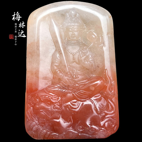 梅林达旗舰店天然南红玛瑙吊坠