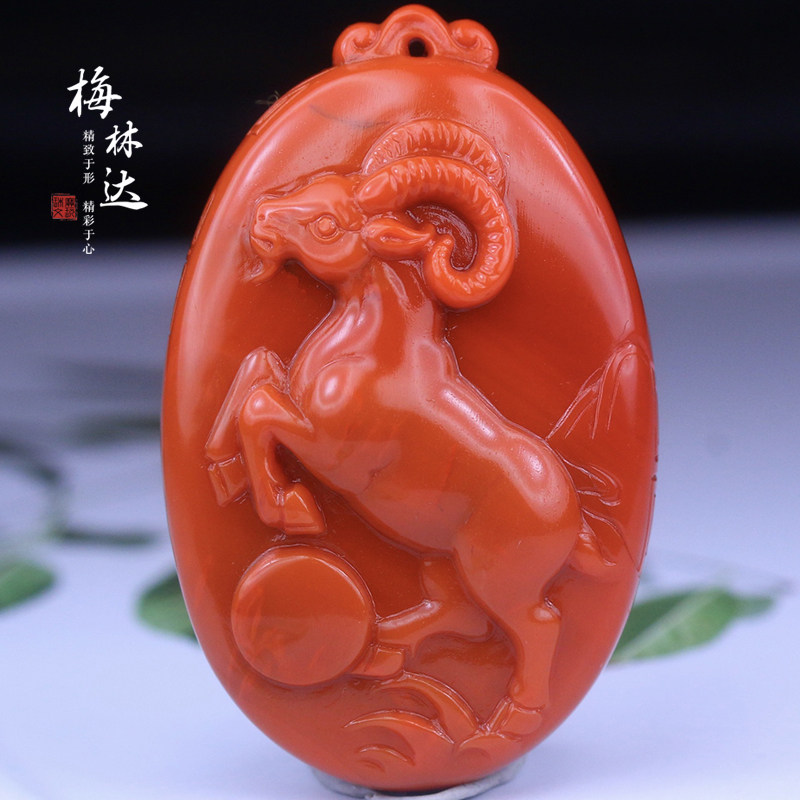 Melinda/梅林达【望未】天然南红玛瑙吊坠苏工精雕生肖羊玉坠挂件,饰品/流行首饰/时尚饰品新,颈饰,淘宝优惠券,粉丝福利购,淘宝优惠卷