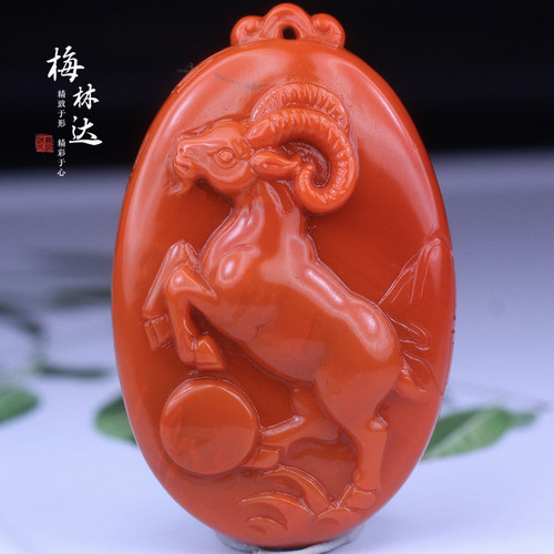 梅林达旗舰店天然南红玛瑙吊坠