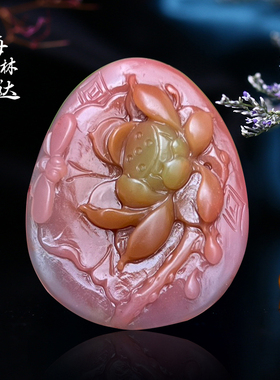 梅林达旗舰店天然南红玛瑙