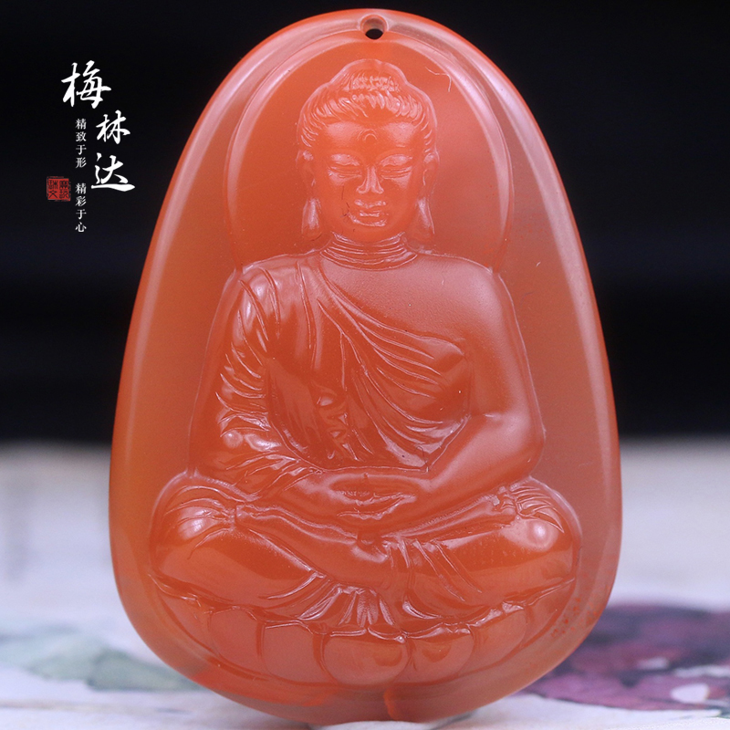 梅林达旗舰店天然南红玛瑙吊坠