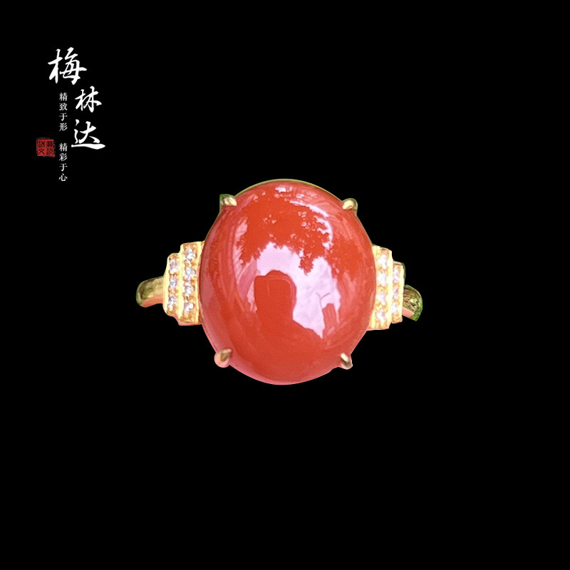 梅林达旗舰店天然南红玛瑙戒指