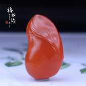 素心 Melinda 梅林达 天然南红玛瑙吊坠苏工随形玉石挂件玉坠女