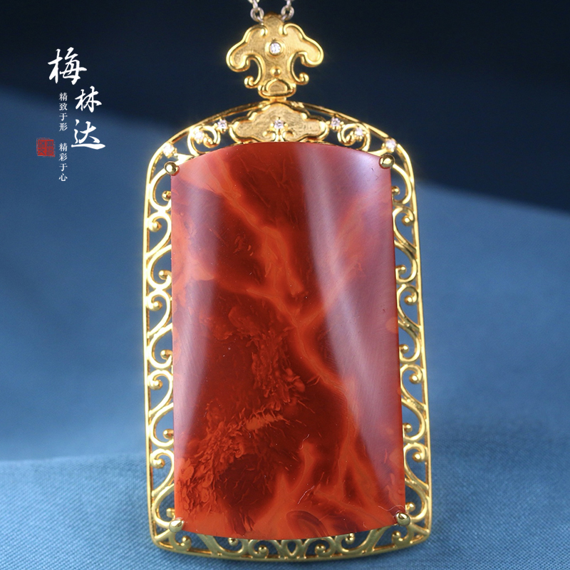 梅林达旗舰店天然南红玛瑙吊坠