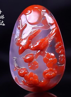 梅林达旗舰店天然南红玛瑙