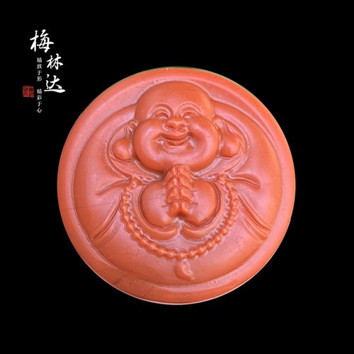 梅林达旗舰店天然南红玛瑙吊坠