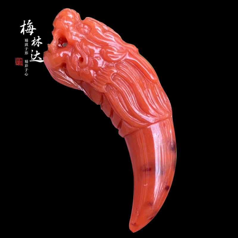 梅林达旗舰店天然南红玛瑙吊坠