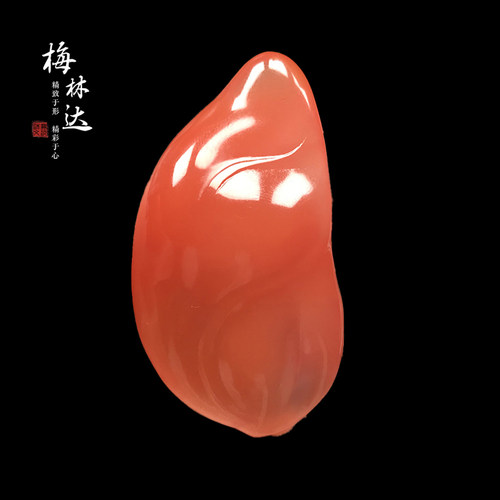 梅林达旗舰店天然南红玛瑙吊坠