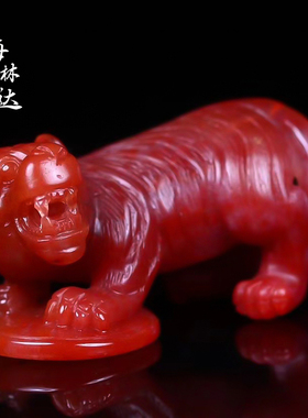 梅林达旗舰店天然南红玛瑙