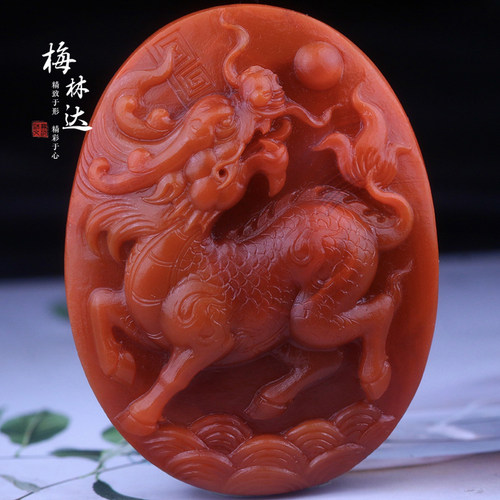 梅林达旗舰店天然南红玛瑙吊坠