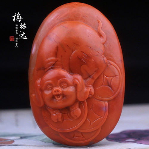 梅林达旗舰店天然南红玛瑙吊坠